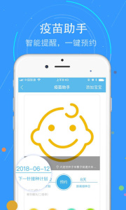蓝卡网官方正版下载 v4.1.01.15