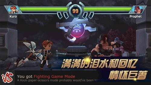 进化之地2安卓汉化版2026升级版v2.2.0