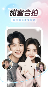 趣演官方正版下载 v9.1.0.3