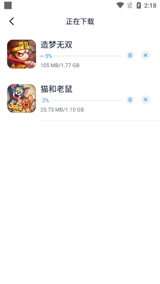 淘气侠手机版下载v2.0.3