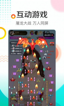 小蓝视频安卓版最新下载2.0.32.1