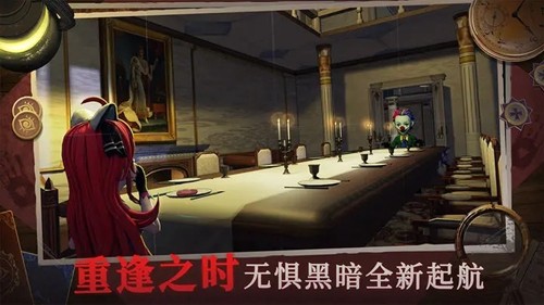 恐怖躲猫猫4旧版免广告升级版v1.1.6