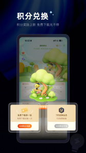组卷app官方正版下载 v2.14.0
