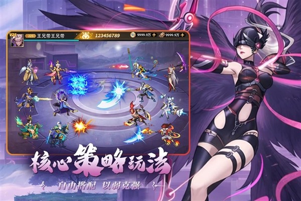 肖邦大冒险福利版 变态版v1.0