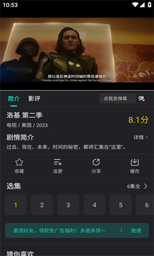 97视频在线观看免费播放大全