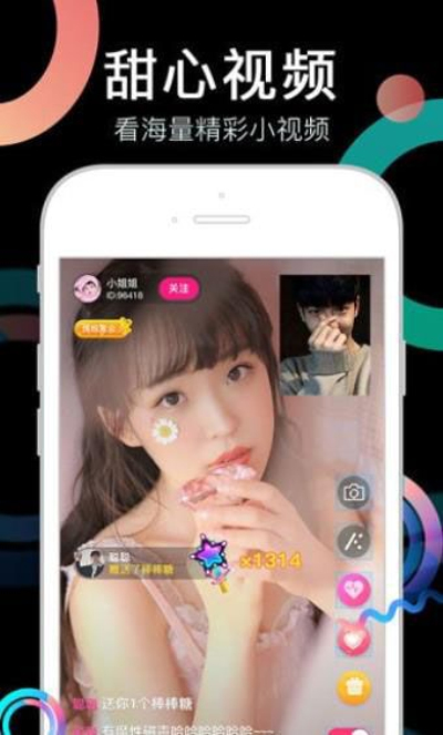 奶茶有容乃大app官网下载