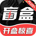 钉铛潮玩盲盒最新版免费 v6.12.1.8手机版v6.12.1.8 安卓版