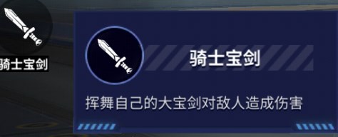 神对决最新版