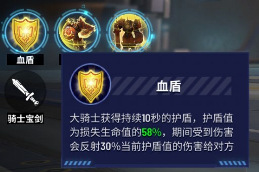 神对决最新版