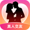 同城约会见交友软件 v5.6.1手机版v5.6.1 安卓版