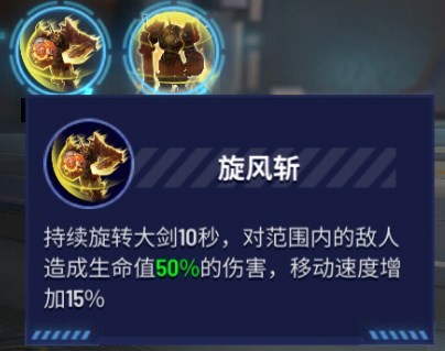 神对决最新版