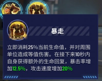 神对决最新版