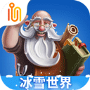 打造世界海外版全dlc升级版本v1.9.55