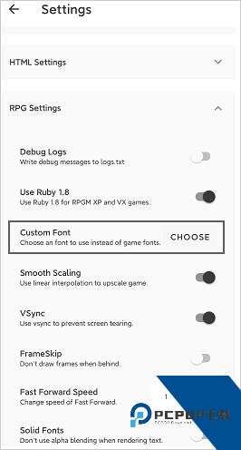 JoiPlay模拟器