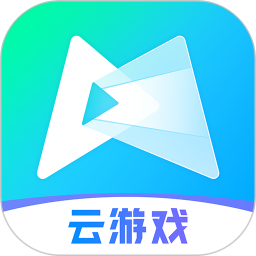 腾讯先锋云游戏秒玩软件最新手机版v7.4.1.6011606