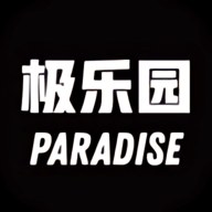 极乐园app黑色标最新版下载v1.31.03