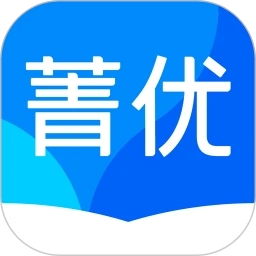 菁优网兼职appv5.2.8 最新版