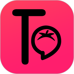 番茄交友app免费版下载1.4.1