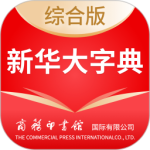 新华大字典app官方正版客户端下载 v4.1.6