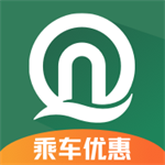 青岛地铁扫码乘车app v4.5.0安卓版