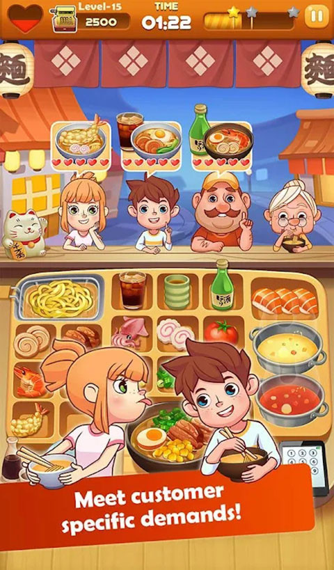 拉面大厨 安卓版v3.8.0
