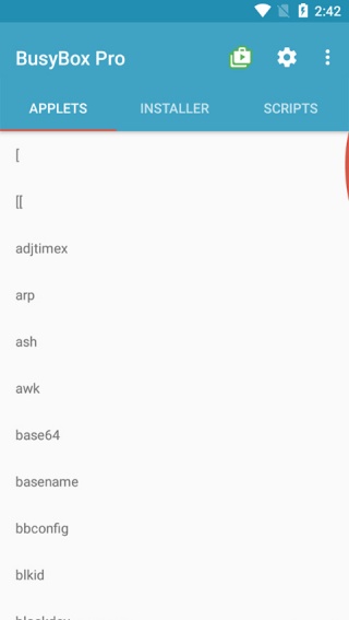 BusyBox安卓版