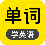 恋恋有词app官方正版下载 v1.45