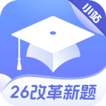 小站托福app最新版本 v6.0.0安卓版