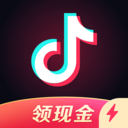 抖音极速版2026最新版官方版下载31.6.0