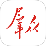 群众新闻网客户端手机版下载 v7.0.1
