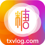 糖心vlogios官网免费版2026下载1.7.7