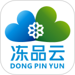 冻品云下载 v2.24.9
