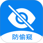 隐藏摄像头检查软件下载手机版下载 v25.4.0