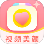 多萌视频美颜app下载 v1.6.9