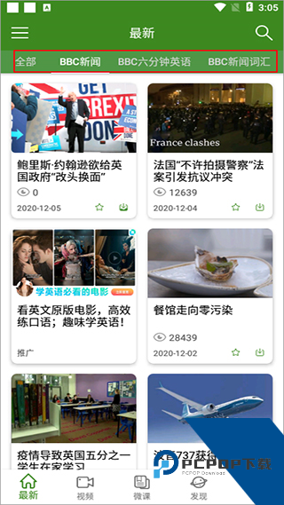 BBC英语听力