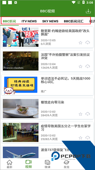 BBC英语听力