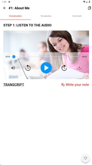 ESL英语