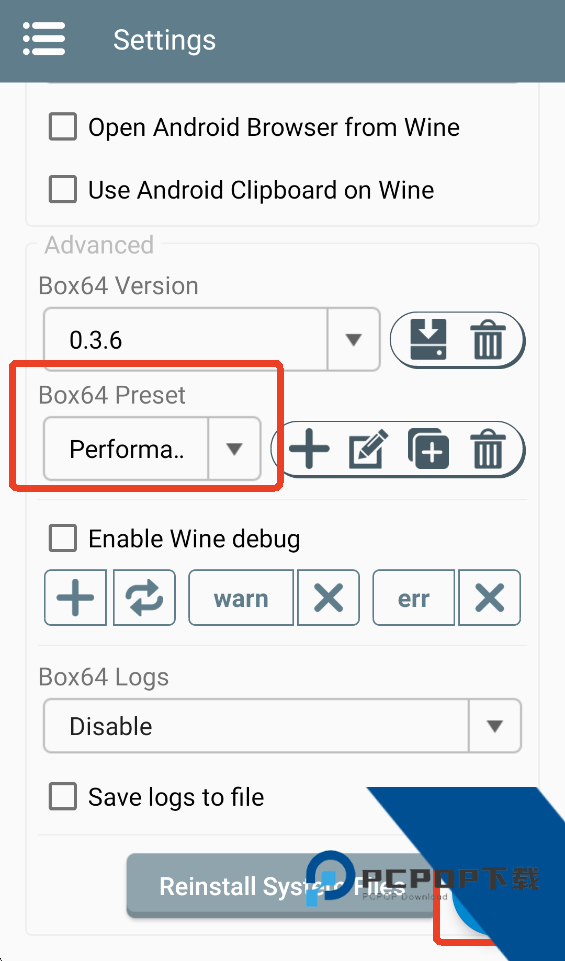 Winlator10.2.1汉化版