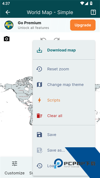 MapChart地图填色