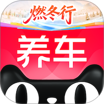 天猫养车app最新版本下载 v3.8.0安卓版