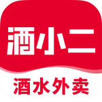 酒小二配送app最新版本下载 v2026.0.7安卓版