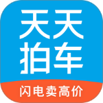 天天拍车买家版app最新版本下载 v4.5.3安卓版