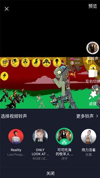 酷狗截歌器