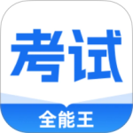 驾考通app下载 v2.0.0