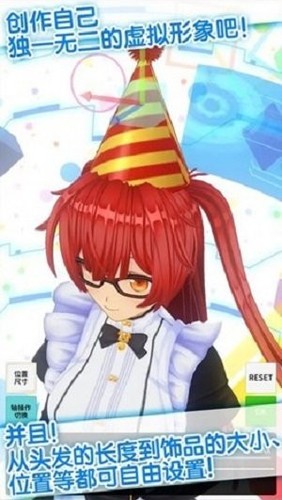手办模拟器手游 最新版v1.04.01