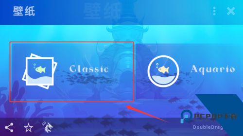 水族馆动态壁纸