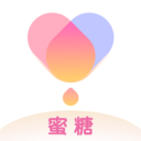 蜜糖新版本下载v1.8.0