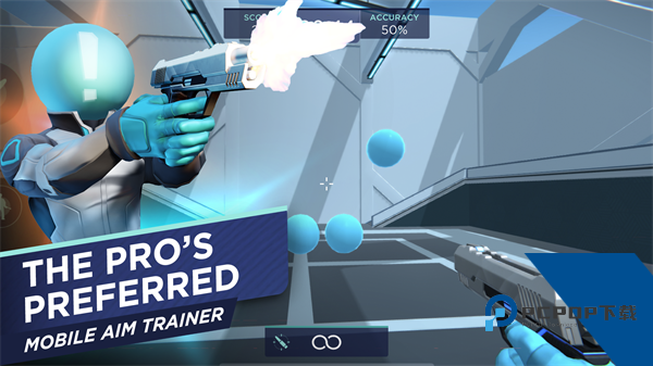 Aim Lab瞄准实验室