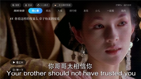 葫芦视频网址在线观看