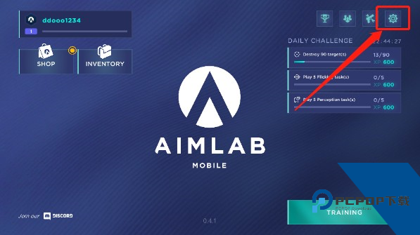 Aim Lab瞄准实验室